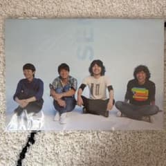 Mr.Childrenツアーパンフレットのサムネイル