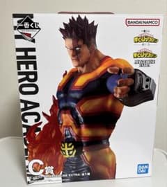 一番くじ 紡ぐ力 僕のヒーローアカデミア C賞 エンデヴァー フィギュアのサムネイル