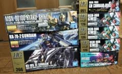ガンプラ 8個 定価 まとめ売り - メルカリ