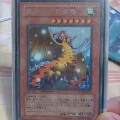 ☆遊戯王☆値下げ適用のサムネイル