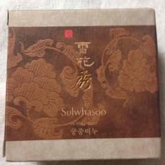 ソルファス 宮中石鹸 70gのサムネイル