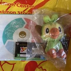 一番くじ ポケモン F賞 ガラル サルノリ ぬいぐるみ タオルセットのサムネイル