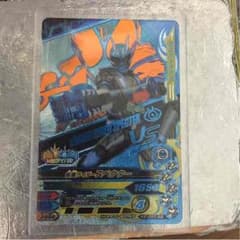 仮面ライダー ガンバライジング スペクター CP オマケ有のサムネイル