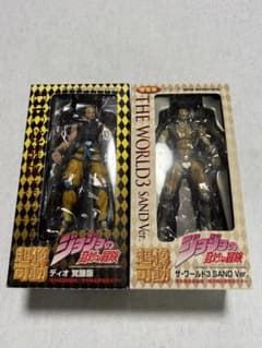 超像可動 2体セット ディオ覚醒版（荒木飛呂彦指定カラー） ザ