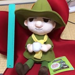 ムーミン　スナフキンのサムネイル
