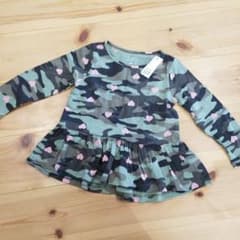 キッズチュニック95のサムネイル