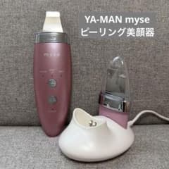 YA-MAN】mysé ダブルピーリング プレミアム 美顔器 - メルカリ