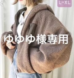 ゆゆゆ専用のサムネイル