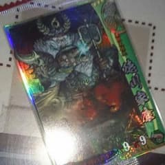 戦国大戦 徳川家康のサムネイル
