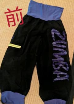 ズンバ　パンツのサムネイル