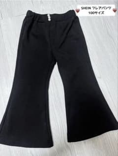 SHEIN フレアパンツ 4Y (100サイズ）のサムネイル
