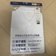 長袖ポロシャツ　サイズ150のサムネイル
