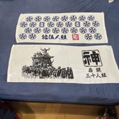 m39654088678_1.jpg?1766903838