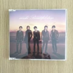 嵐 ARASHI 『 Beautiful days』（通常盤）CDのサムネイル