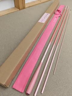 へら竿 カーボン竿 蒼月へら 12尺 新品 - メルカリ