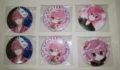 すとぷり さとみ 缶バッジのサムネイル