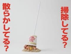 カップヌードルクエスト2　寝袋　非売品 カップヌードルクエスト2 寝袋 非売品 - メルカリ