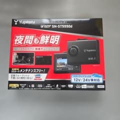 m39654788034_1.jpg?1760078151