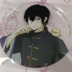 家庭教師ヒットマンREBORN! 雲雀恭弥 アクコースター　オシアドカフェ限定 家庭教師ヒットマンREBORN! 雲雀恭弥 アクコースター オシアドカフェ