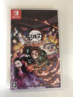 鬼滅の刃 ヒノカミ血風譚 通常版のサムネイル