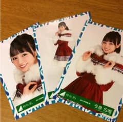 欅坂46今泉佑唯生写真コンプのサムネイル