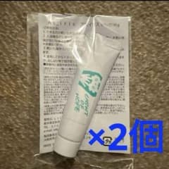 ☘️アズイリス As_iris クリームパック 10g×2個 新品未使用 - メルカリ