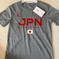 Jordan JPN Basketball Tシャツ グレー 140cmのサムネイル