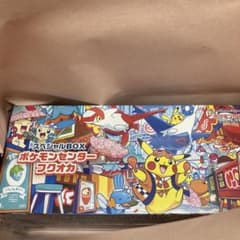 スカーレット&バイオレット スペシャルBOX ポケモンセンターフクオカのサムネイル