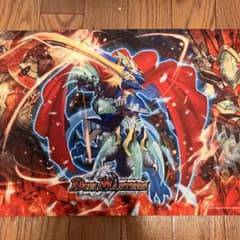 デュエルマスターズ ドギラゴン剣 プレイマット ドギラゴンの系譜 最初