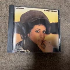 Janis Ian BETWEEN THE LINES CD