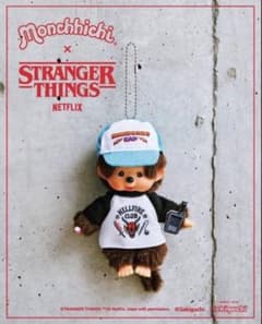 新品 ストレンジャー・シングス モンチッチ ヘルファイア・クラブ モンチッチ