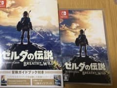 ゼルダの伝説 ブレス オブ ザ ワイルドのサムネイル