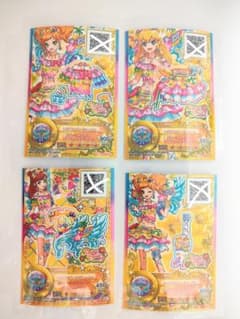 アイカツスターズ トロピカルビーチコーデ 二階堂ゆず アイカツカード