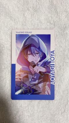 プロセカ ePick (エピカ)card series (青柳冬弥  箔押し)のサムネイル