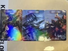 MTG 遺跡発掘現場 日本語 Foil | Shop at Mercari from Japan! | Buyee