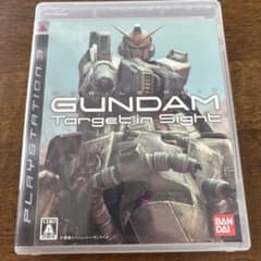 MOBILE SUIT GUNDAM Target in Sight PS3のサムネイル