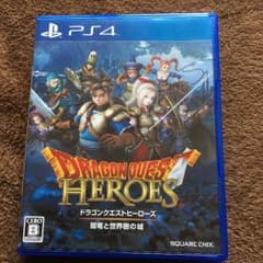 ドラゴンクエストヒーローズのサムネイル