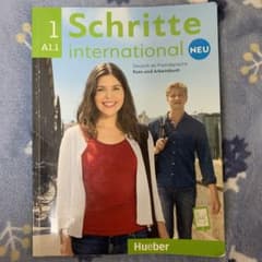 Schritte international NEU 1A1.1のサムネイル