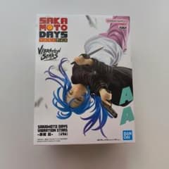赤尾晶 「SAKAMOTO DAYS」 VIBRATION STARS-赤尾晶-のサムネイル