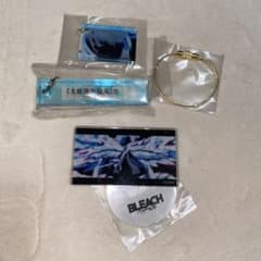 日番谷冬獅郎 アクリルキーホルダー アクリルスタンド セットのサムネイル