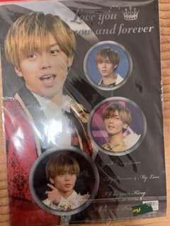 永瀬廉ファイルのサムネイル