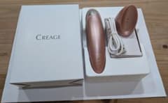 creage アイリフトのサムネイル