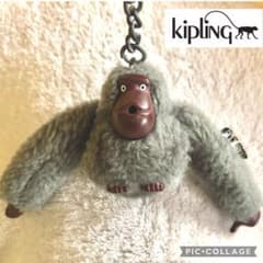 【キプリング】ゴリラ　キーホルダー　グレーのサムネイル