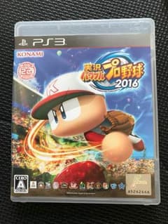 実況パワフルプロ野球2016 PS3 値下げ中のサムネイル