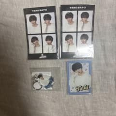 FANTASTICS 佐藤大樹グッズセットのサムネイル