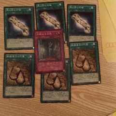遊戯王のサムネイル
