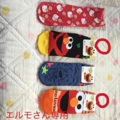 エルモ 靴下のサムネイル