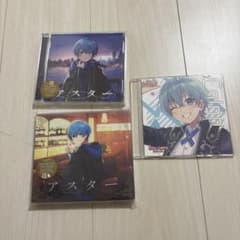 すとぷり ころん CDのサムネイル