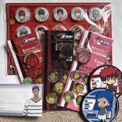 黒子のバスケ グッズまとめ売りのサムネイル