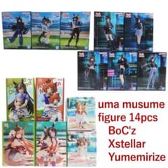 未開封】ウマ娘 フィギュア 14体 まとめ売り - メルカリ